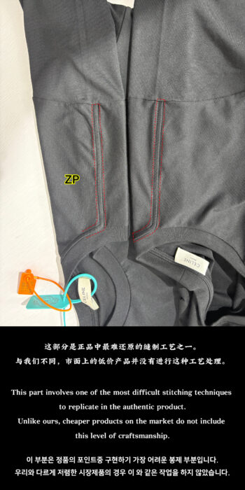 셀린느 모노그램 반팔티 블랙 반팔 라운드티셔츠 레플리카 미러급 SA급 S급 고퀄리티 최상급 하이엔드 의류 [남성여성공용] 16