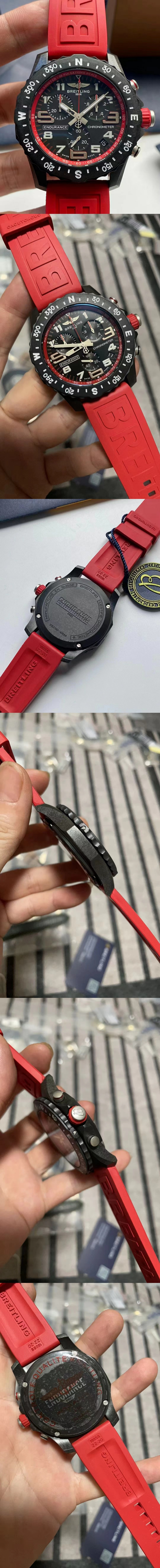 브라이틀링 인듀어런스 프로 시계 레플리카 미러급 SA급 S급 고퀄리티 최상급 하이엔드 워치 [남성] 2