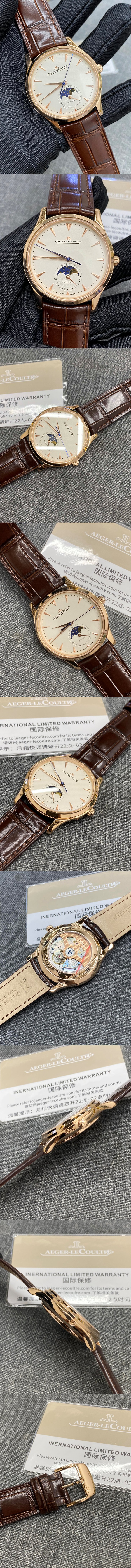 예거르쿨트르 마스터 투어빌론 시계 레플리카 미러급 SA급 S급 고퀄리티 최상급 하이엔드 워치 [남성] 2