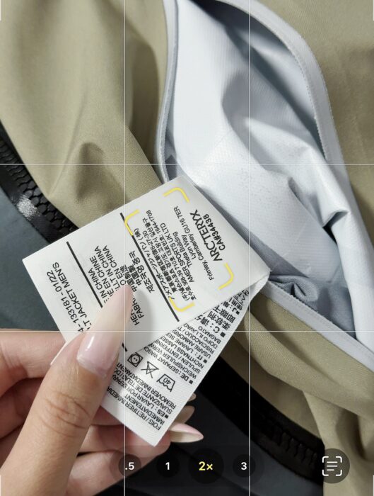 아크테릭스 x 빔즈 디멘션 베타 자켓 멀티 레플리카 미러급 SA급 S급 고퀄리티 하이엔드 최상급 의류 [남성여성공용] 10