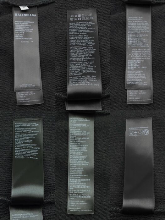 발렌시아가 바스켓볼 시리즈 베기 스웻 팬츠 레플리카 미러급 SA급 S급 고퀄리티 하이엔드 최상급 의류 [남성여성공용] 10