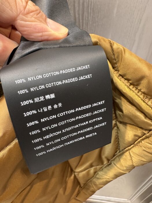 프라다 카라멜 체크 라운드 패딩 코트 레플리카 미러급 SA급 S급 고퀄리티 하이엔드 최상급 의류 [여성] 8