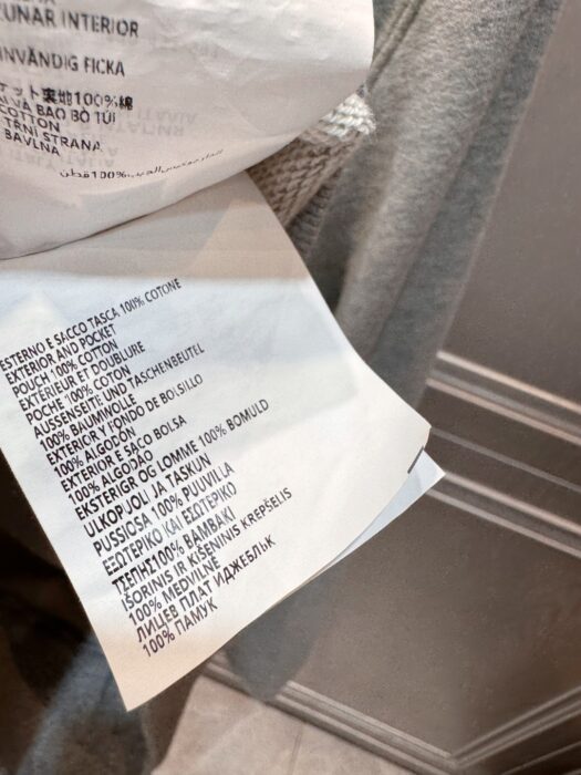 프라다 코튼 크루넥 스웨터, 조거 팬츠 레플리카 미러급 SA급 S급 고퀄리티 하이엔드 최상급 의류 [여성] 8