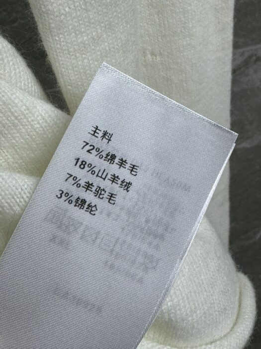 루이티통 브러쉬 로고 스웨터 레플리카 미러급 SA급 S급 고퀄리티 하이엔드 최상급 의류 [여성] 7