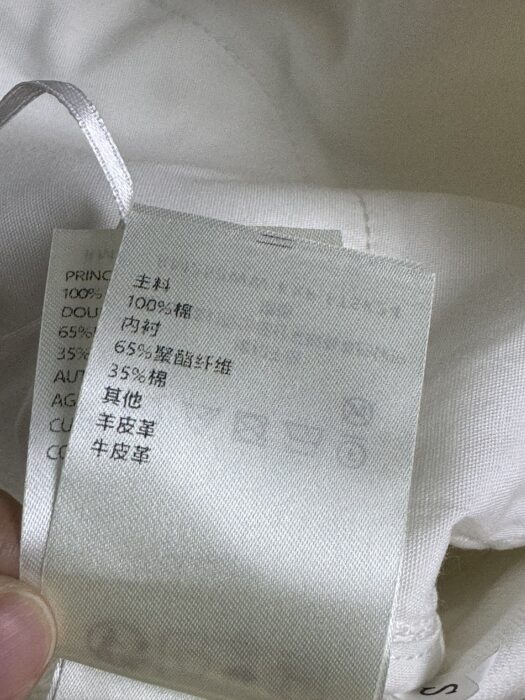 루이비통 모노그램 데님 스커트 레플리카 미러급 SA급 S급 고퀄리티 하이엔드 최상급 의류 [여성] 13