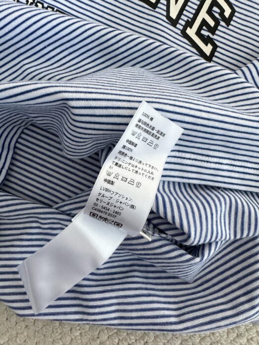 셀린느 스트라이프 긴팔 티셔츠 레플리카 미러급 SA급 S급 고퀄리티 하이엔드 최상급 의류 [여성] 10