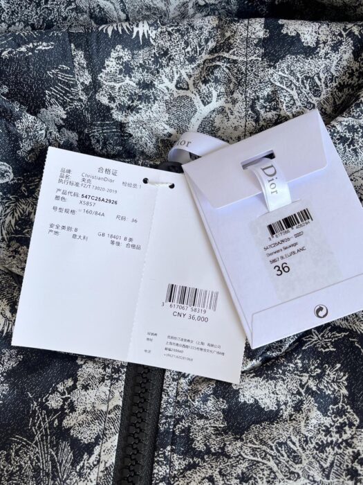 디올 Dioriviera 방수 후드 자켓 레플리카 미러급 SA급 S급 고퀄리티 하이엔드 최상급 의류 [여성] 22