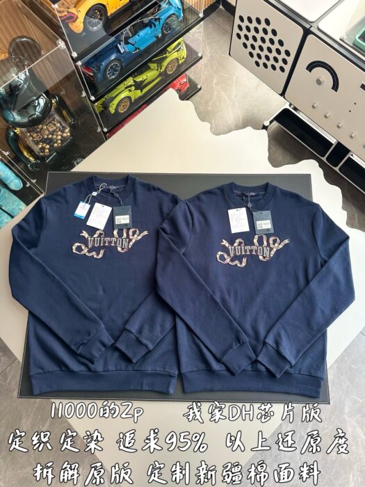 루이비통 자수 코튼 크루넥 나발 아카데미 맨투맨 레플리카 미러급 SA급 S급 고퀄리티 하이엔드 최상급 의류 [남성여성공용] 3