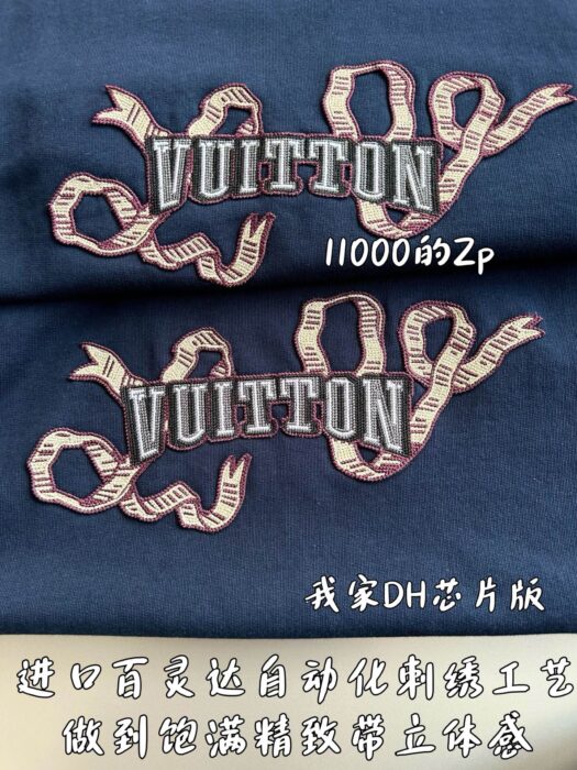 루이비통 자수 코튼 크루넥 나발 아카데미 맨투맨 레플리카 미러급 SA급 S급 고퀄리티 하이엔드 최상급 의류 [남성여성공용] 8