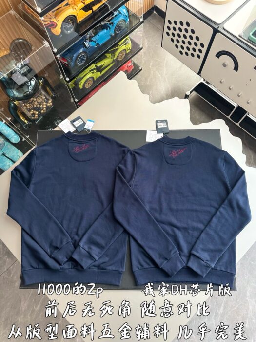 루이비통 자수 코튼 크루넥 나발 아카데미 맨투맨 레플리카 미러급 SA급 S급 고퀄리티 하이엔드 최상급 의류 [남성여성공용] 4