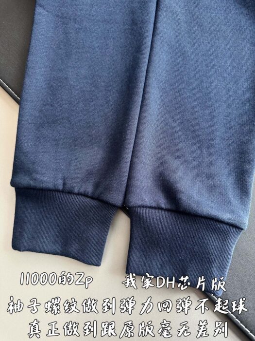 루이비통 자수 코튼 크루넥 나발 아카데미 맨투맨 레플리카 미러급 SA급 S급 고퀄리티 하이엔드 최상급 의류 [남성여성공용] 9