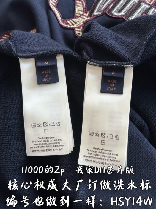 루이비통 자수 코튼 크루넥 나발 아카데미 맨투맨 레플리카 미러급 SA급 S급 고퀄리티 하이엔드 최상급 의류 [남성여성공용] 11