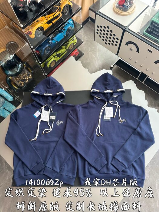 루이비통 코튼 저지 후드티 네이비 블루 레플리카 미러급 SA급 S급 고퀄리티 하이엔드 최상급 의류 [남성여성공용] 3