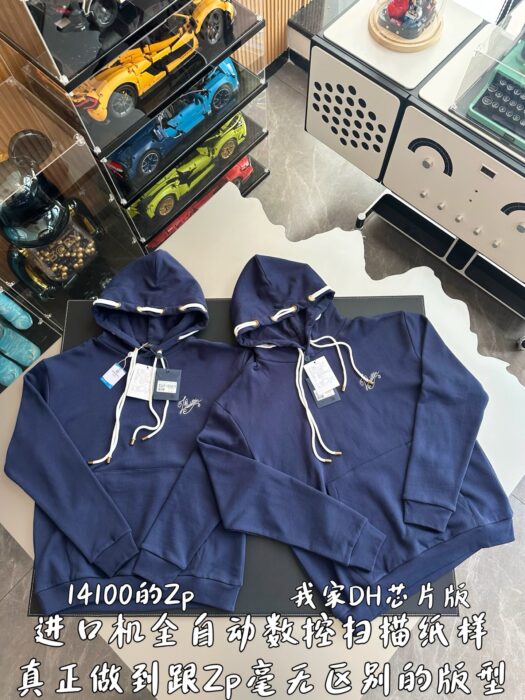 루이비통 코튼 저지 후드티 네이비 블루 레플리카 미러급 SA급 S급 고퀄리티 하이엔드 최상급 의류 [남성여성공용] 5