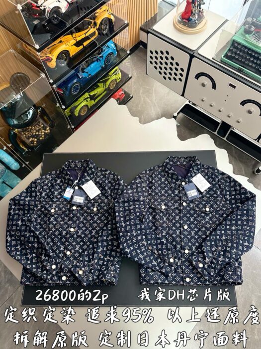 루이비통 모노그램 자카드 데님 재킷 자켓 블루 레플리카 미러급 SA급 S급 고퀄리티 하이엔드 최상급 의류 [남성여성공용] 3