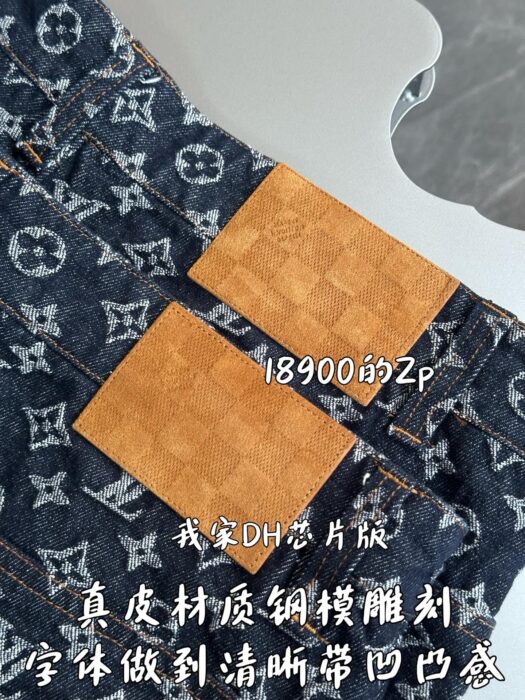 루이비통 모노그램 자카드 데님 스케이트 팬츠 청바지 인디고 레플리카 미러급 SA급 S급 고퀄리티 하이엔드 최상급 의류 [남성여성공용] 8