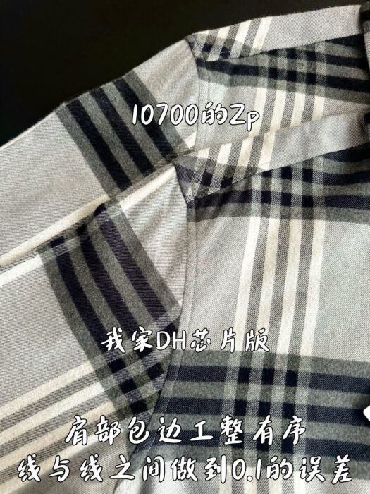 루이비통 모노그램 점보 체크 긴팔 셔츠 레플리카 미러급 SA급 S급 고퀄리티 하이엔드 최상급 의류 [남성여성공용] 8