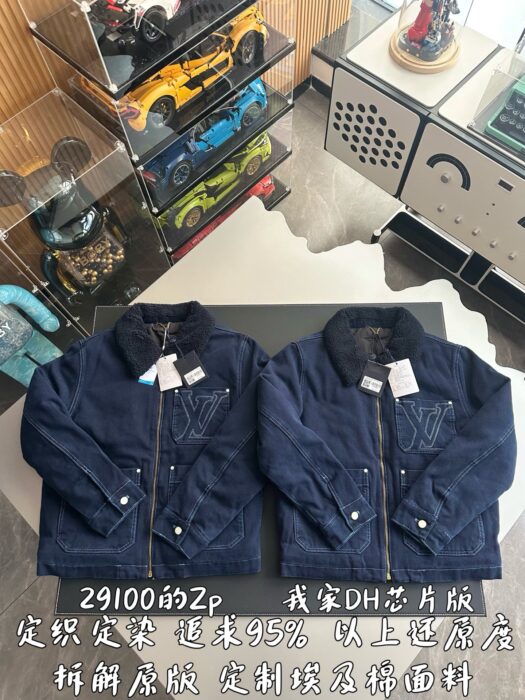루이비통 로고 원터리 워크웨어 데님 자켓 인디고 1AGIO7 레플리카 미러급 SA급 S급 고퀄리티 하이엔드 최상급 의류 [남성] 3