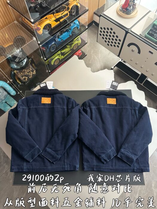 루이비통 로고 원터리 워크웨어 데님 자켓 인디고 1AGIO7 레플리카 미러급 SA급 S급 고퀄리티 하이엔드 최상급 의류 [남성] 4