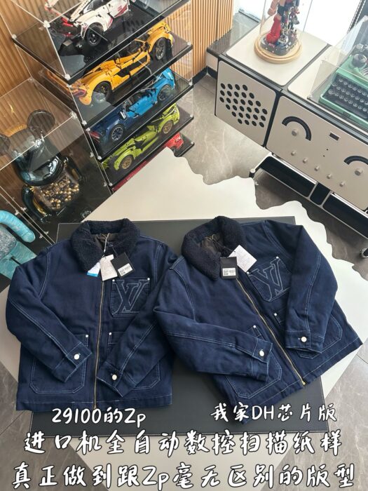 루이비통 로고 원터리 워크웨어 데님 자켓 인디고 1AGIO7 레플리카 미러급 SA급 S급 고퀄리티 하이엔드 최상급 의류 [남성] 5