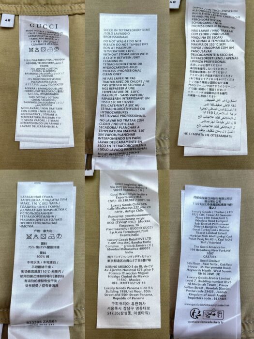 구찌 멀티 컬러 GG 자카드 지퍼 자켓 카키 레플리카 미러급 SA급 S급 고퀄리티 하이엔드 최상급 의류 [남성] 11