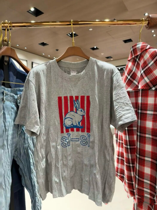 보테가베네타 토끼 티셔츠 레플리카 미러급 SA급 S급 고퀄리티 하이엔드 최상급 의류 [남성여성공용] 20