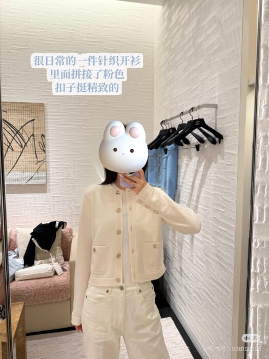 샤넬 버튼 니트 가디건 레플리카 미러급 SA급 S급 고퀄리티 하이엔드 최상급 의류 [여성] 3