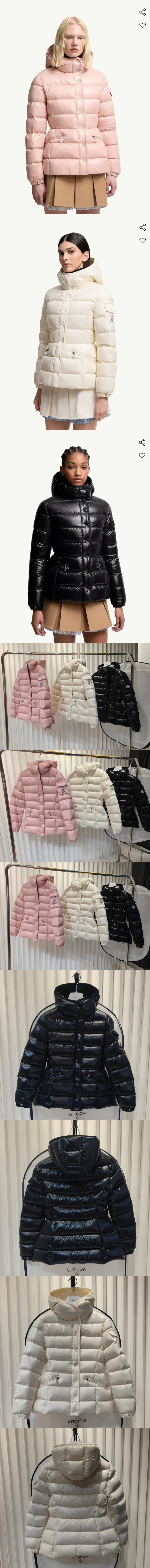 몽클레어 여성 패딩 MC-M8388 레플리카 미러급 SA급 S급 고퀄리티 하이엔드 최상급 의류 [여성] 2