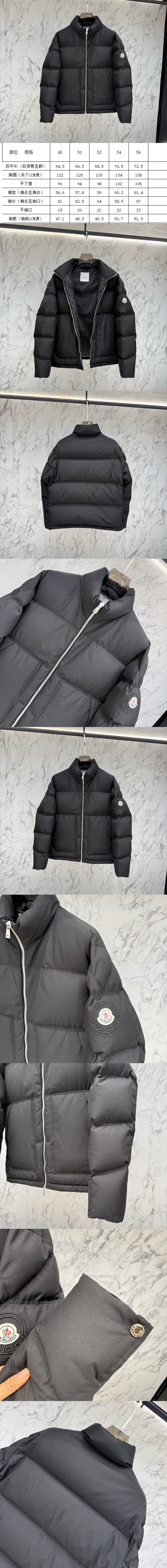 몽클레어 여성 패딩 MC-M8376 레플리카 미러급 SA급 S급 고퀄리티 하이엔드 최상급 의류 [여성] 2