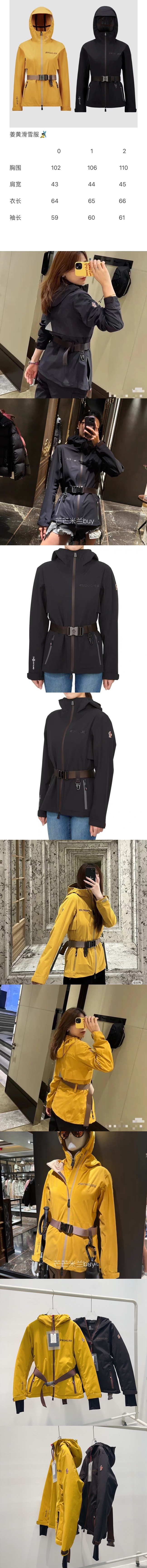 몽클레어 여성 패딩 MC-M8375 레플리카 미러급 SA급 S급 고퀄리티 하이엔드 최상급 의류 [여성] 2