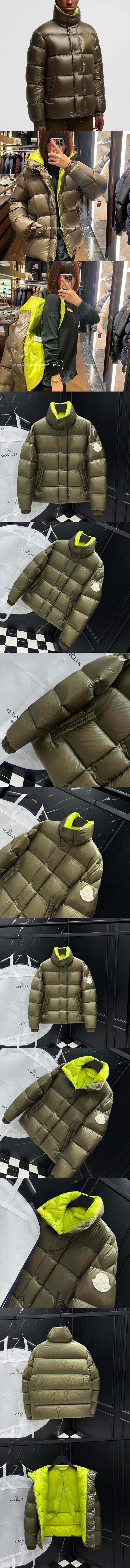 몽클레어 남/여 패딩 MC-M8373 레플리카 미러급 SA급 S급 고퀄리티 하이엔드 최상급 의류 [남성여성공용] 2
