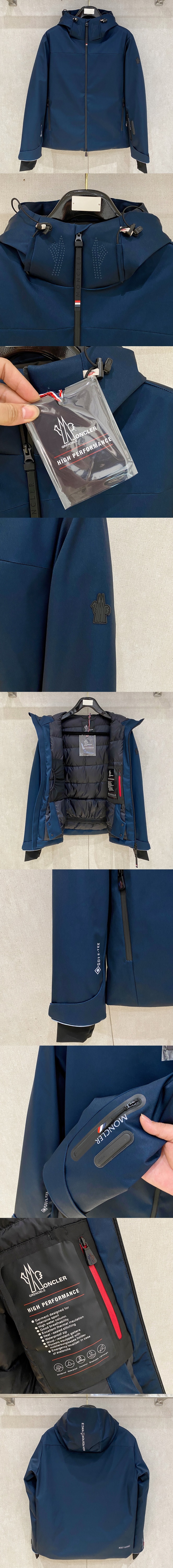 몽클레어 남성 패딩 MC-M8367 레플리카 미러급 SA급 S급 고퀄리티 하이엔드 최상급 의류 [남성] 2