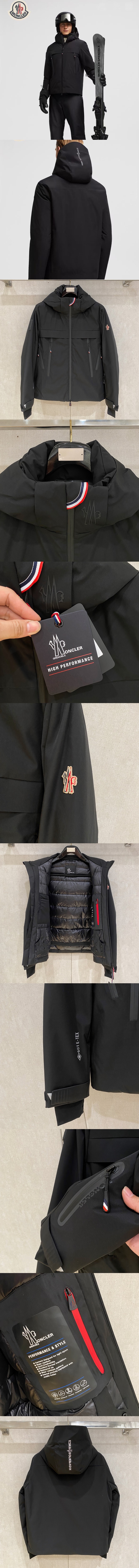 몽클레어 남성 패딩 MC-M8364 레플리카 미러급 SA급 S급 고퀄리티 하이엔드 최상급 의류 [남성] 2