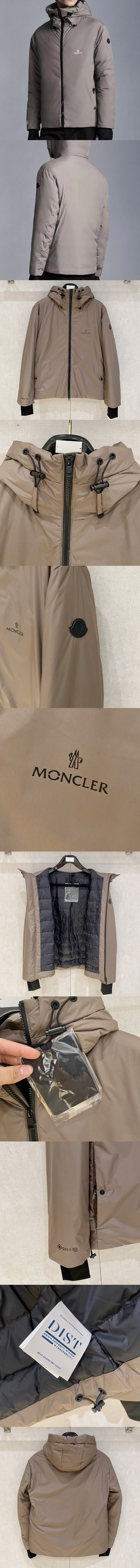 몽클레어 남성 패딩 MC-M8363 레플리카 미러급 SA급 S급 고퀄리티 하이엔드 최상급 의류 [남성] 2