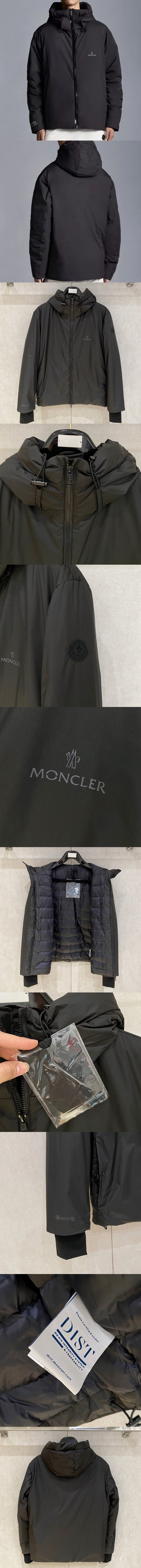 몽클레어 남성 패딩 MC-M8362 레플리카 미러급 SA급 S급 고퀄리티 하이엔드 최상급 의류 [남성] 2