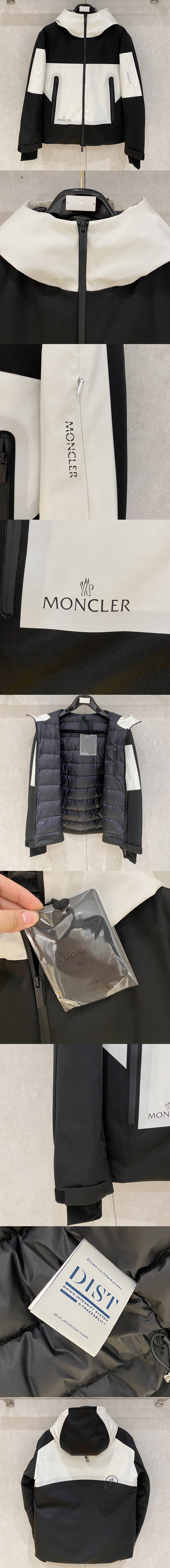 몽클레어 남성 패딩 MC-M8357 레플리카 미러급 SA급 S급 고퀄리티 하이엔드 최상급 의류 [남성] 2