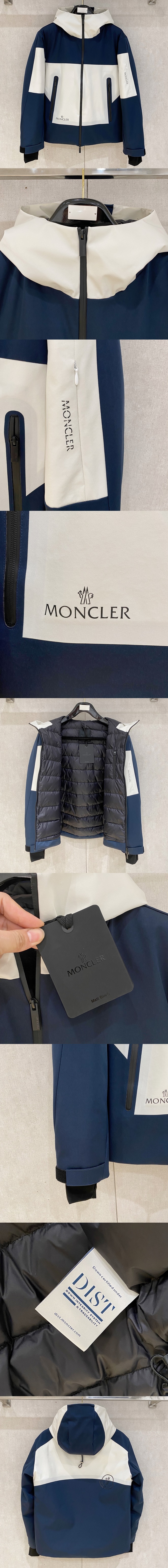 몽클레어 남성 패딩 MC-M8358 레플리카 미러급 SA급 S급 고퀄리티 하이엔드 최상급 의류 [남성] 2
