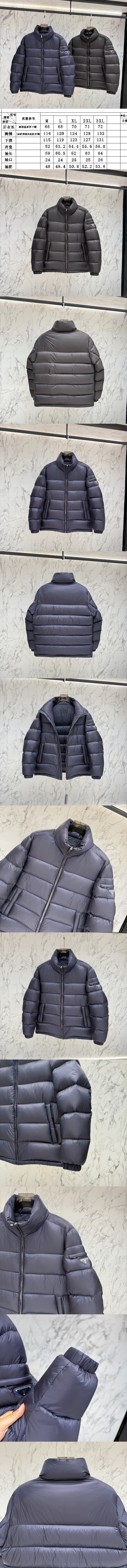 프라다 남성용 패딩 PR-P80155 레플리카 미러급 SA급 S급 고퀄리티 하이엔드 최상급 의류 [남성] 2