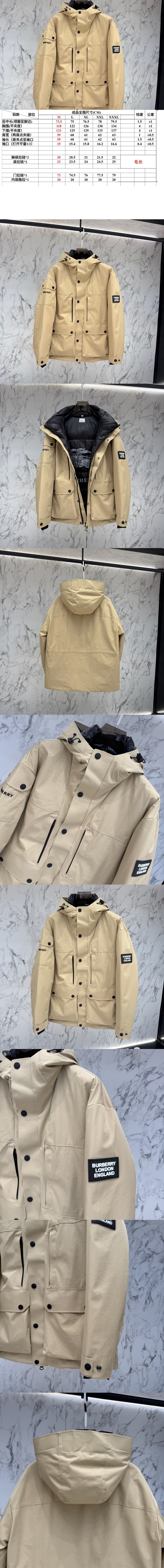 버버리 남성 패딩 BUR-252782 레플리카 미러급 SA급 S급 고퀄리티 하이엔드 최상급 의류 [남성] 2
