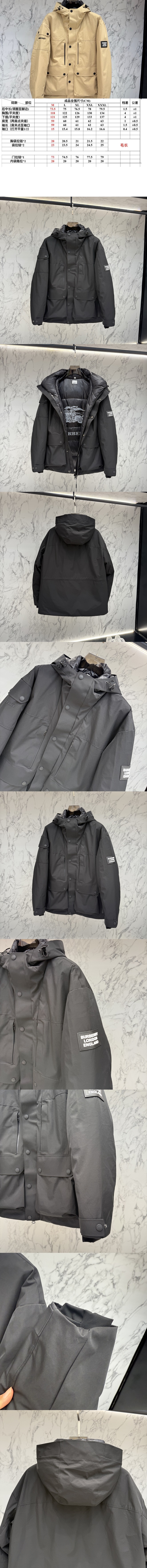 버버리 남성 패딩 BUR-252781 레플리카 미러급 SA급 S급 고퀄리티 하이엔드 최상급 의류 [남성] 2