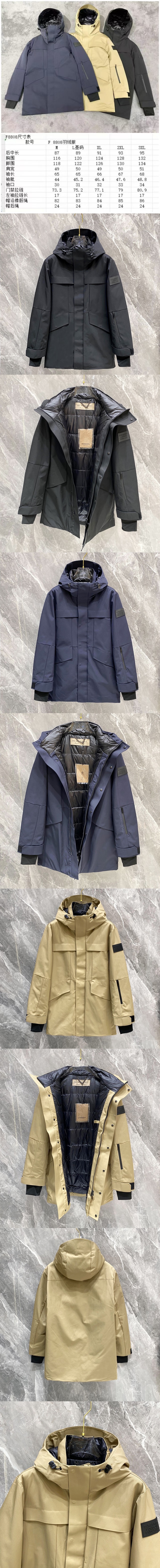 버버리 남성 패딩 BUR-252778 레플리카 미러급 SA급 S급 고퀄리티 하이엔드 최상급 의류 [남성] 2