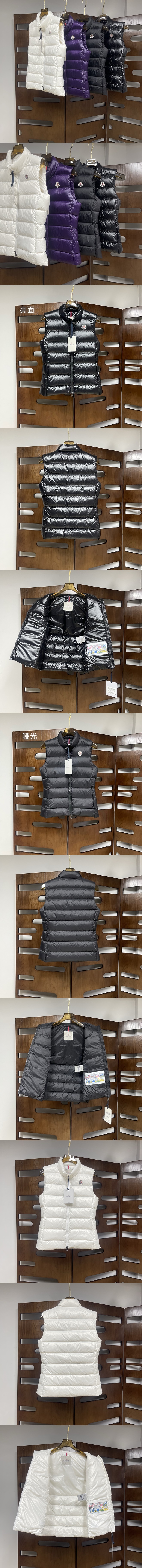 몽클레어 여성 패딩조끼 MC-M8352 레플리카 미러급 SA급 S급 고퀄리티 하이엔드 최상급 의류 [여성] 2