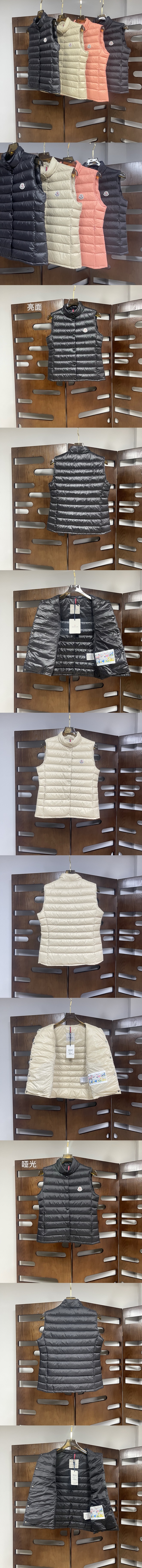 몽클레어 여성 패딩조끼 MC-M8351 레플리카 미러급 SA급 S급 고퀄리티 하이엔드 최상급 의류 [여성] 2