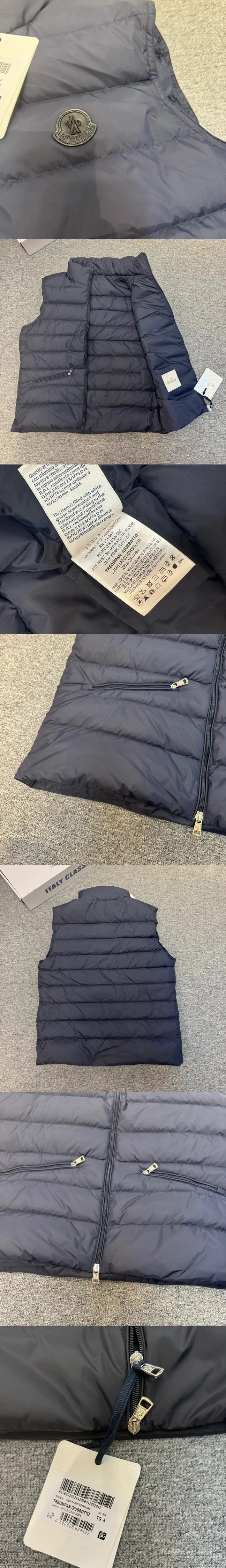 몽클레어 남성 패딩조끼 MC-M8348 레플리카 미러급 SA급 S급 고퀄리티 하이엔드 최상급 의류 [남성] 3