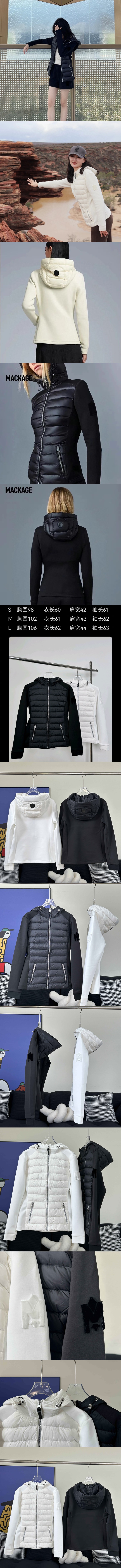 맥카지 여성 의류 MC-M8332 레플리카 미러급 SA급 S급 고퀄리티 하이엔드 최상급 의류 [여성] 2