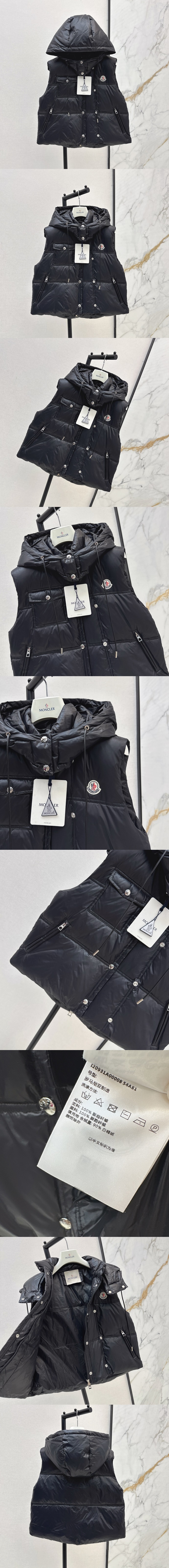 몽클레어 여성 패딩조끼 MC-M8329 레플리카 미러급 SA급 S급 고퀄리티 하이엔드 최상급 의류 [여성] 2