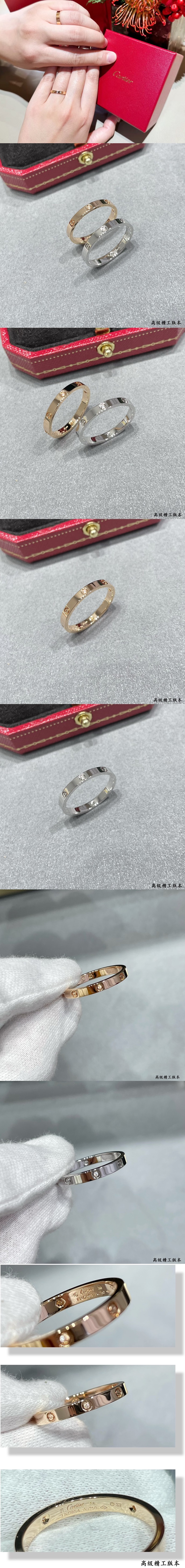 까르띠에 LOVE 링 반지 레플리카 미러급 SA급 S급 고퀄리티 최상급 하이엔드 악세사리 [남성여성공용] 2