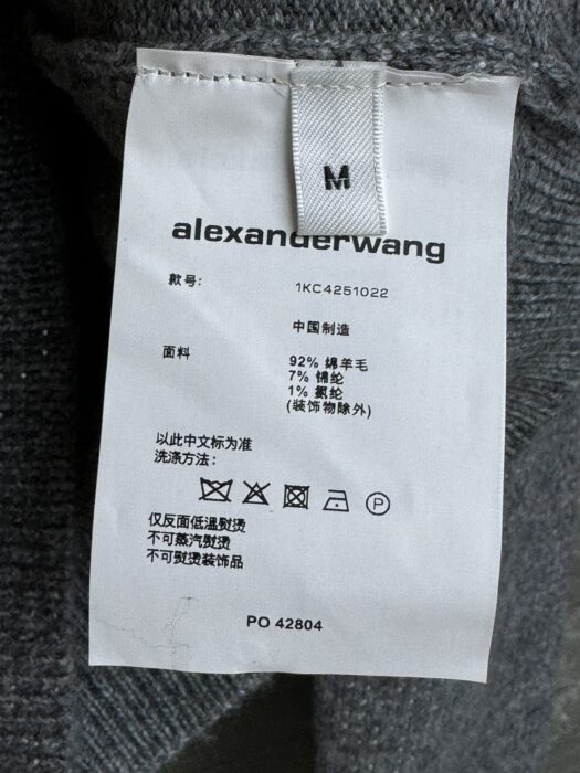 알렉산더왕 울 블렌드 핫픽스 폴로 가디건(2color) 레플리카 미러급 SA급 S급 고퀄리티 하이엔드 최상급 의류 [여성] 19