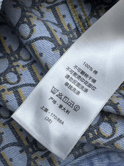 디올 Dioriviera 자켓 레플리카 미러급 SA급 S급 고퀄리티 하이엔드 최상급 의류 [여성] 16