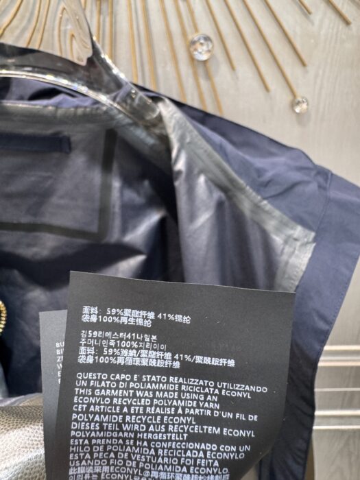 프라다 테크니컬 패브릭 블루종 자켓 레플리카 미러급 SA급 S급 고퀄리티 하이엔드 최상급 의류 [여성] 8